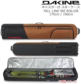 Amazon.co.jp: DAKINE(ダカイン) スキーケース FALL LINE SKI ROLLER