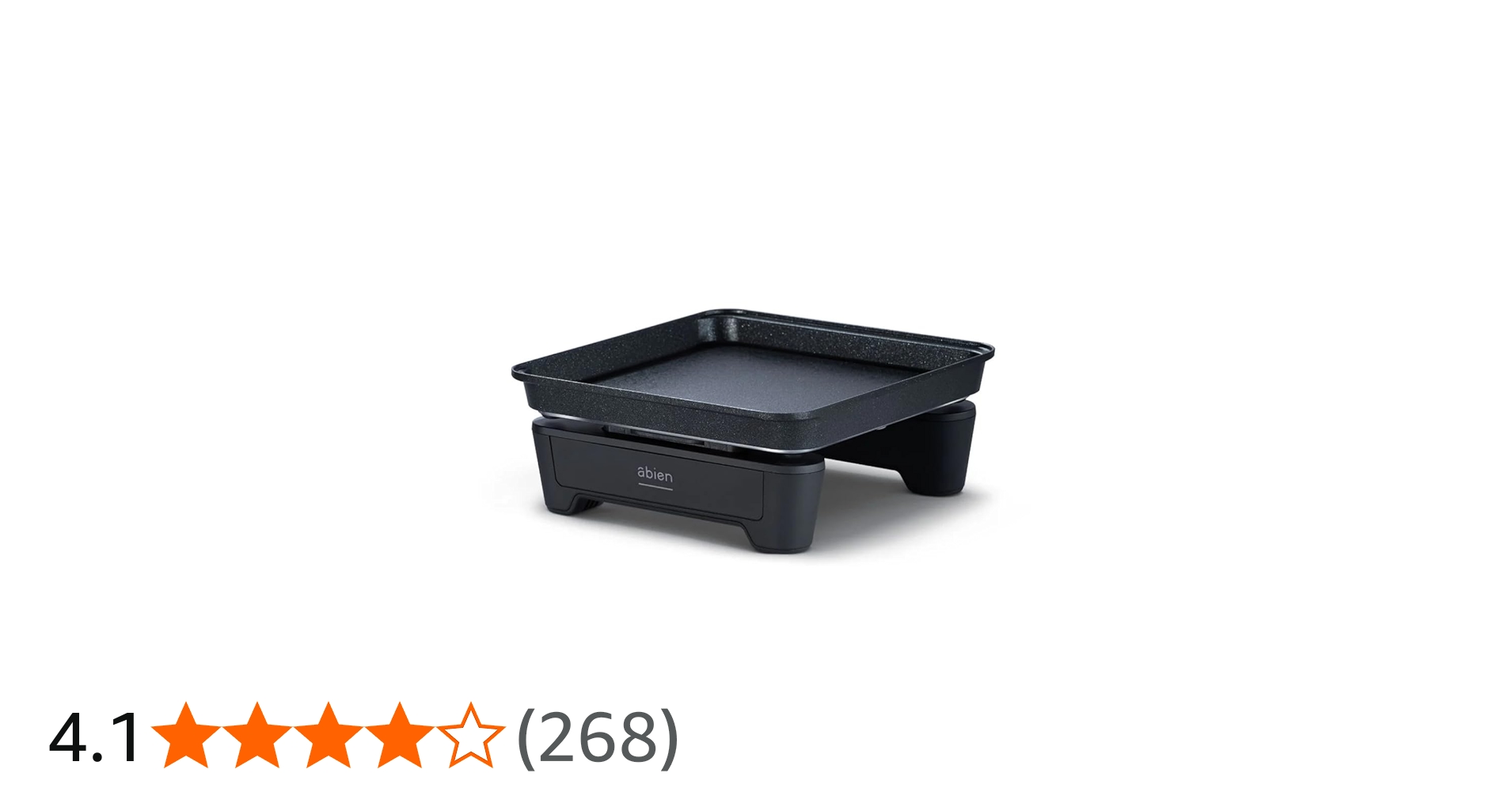 Amazon | アビエン マジックグリルS 2021モデル ホットプレート 一人用