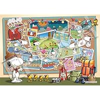 Amazon.co.jp: エポック社 500ピース ジグソーパズル PEANUTS