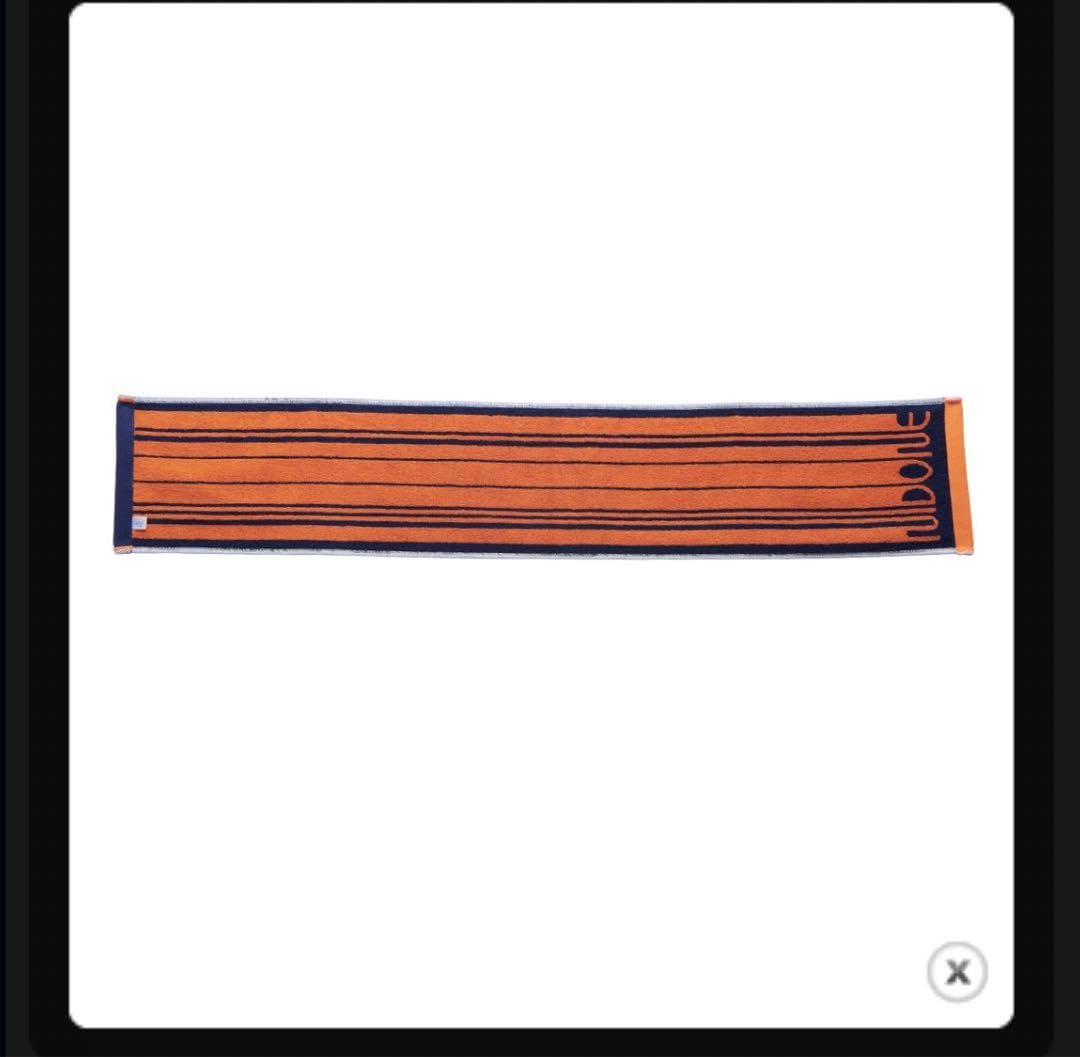 Amazon.co.jp: バウンディ Vaundy タオル バウンディ ライブグッズ