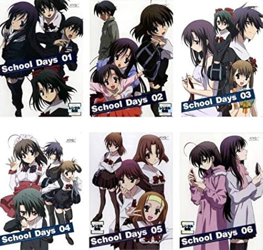 Amazon.co.jp: School Days スクールデイズ [レンタル落ち] 全6巻