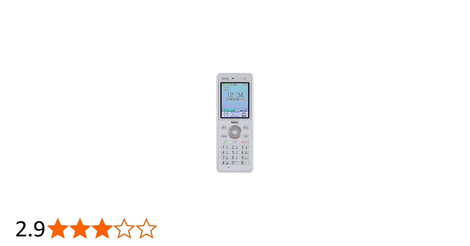 Amazon | PS8D-NW NEC Carrity-NW コードレス電話機 | NEC | 電話機本体