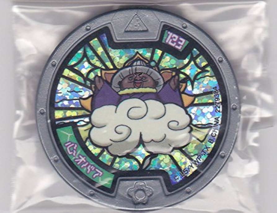 Amazon | 【妖怪メダル】心オバア/ホロ(グレー)/妖怪ウォッチ