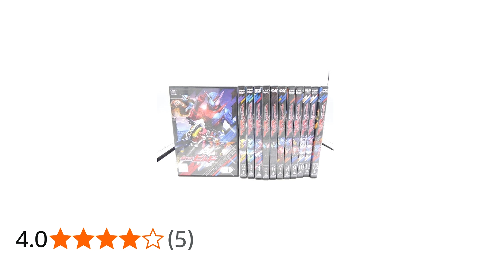 Amazon.co.jp: 仮面ライダービルド 全12巻セット【レンタル落ち】 : DVD