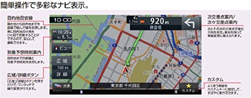 Amazon | [三菱/MITSUBISHI] フルセグ・ワンセグ対応地上デジタルTV