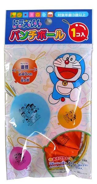 Amazon.co.jp: ドラえもん パンチボール【10袋入り・まとめ買い