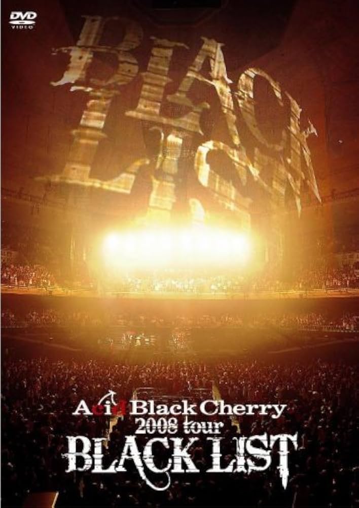 Amazon.co.jp: ACID BLACK CHERRY 2008 TOUR BLACK LIST [DVD] : Acid