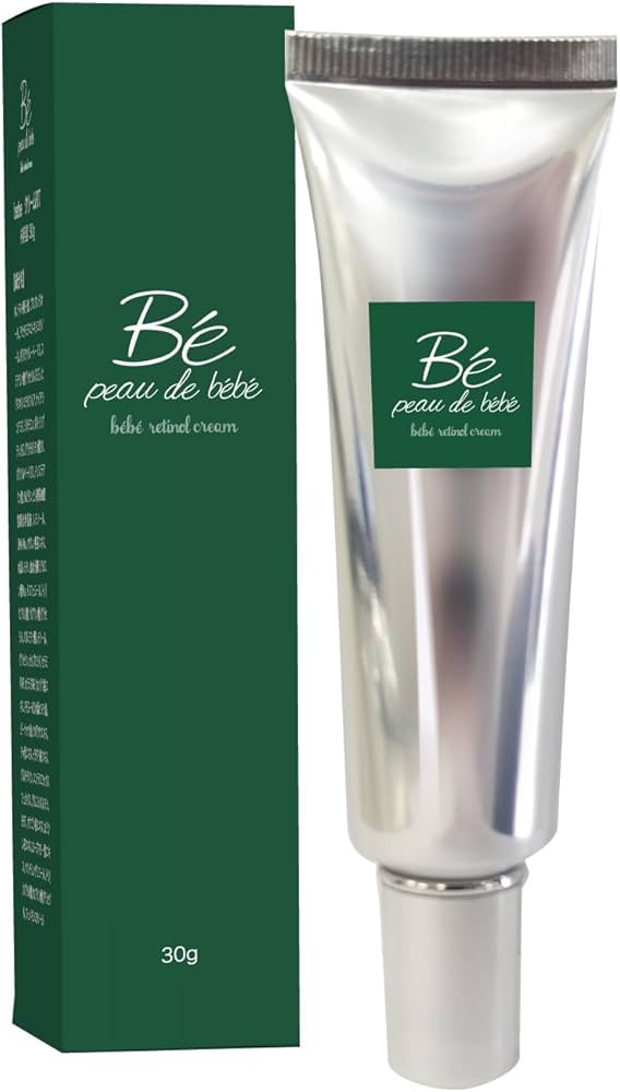 Amazon | 【板野友美プロデュース】peau de bebe レチノールクリームRT