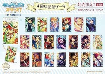 Amazon.co.jp: あんスタ 明星スバル アクリルシャドーボックス 完全