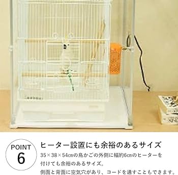 Amazon | とりまる Mサイズ 鳥かご アクリルケース 防寒カバー ケージ