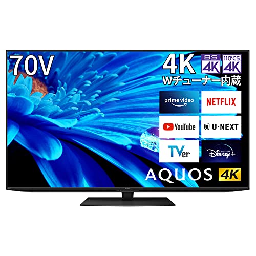 Amazon | シャープ 70V型 4K 液晶 テレビ AQUOS 4T-C70EN1 N-Black