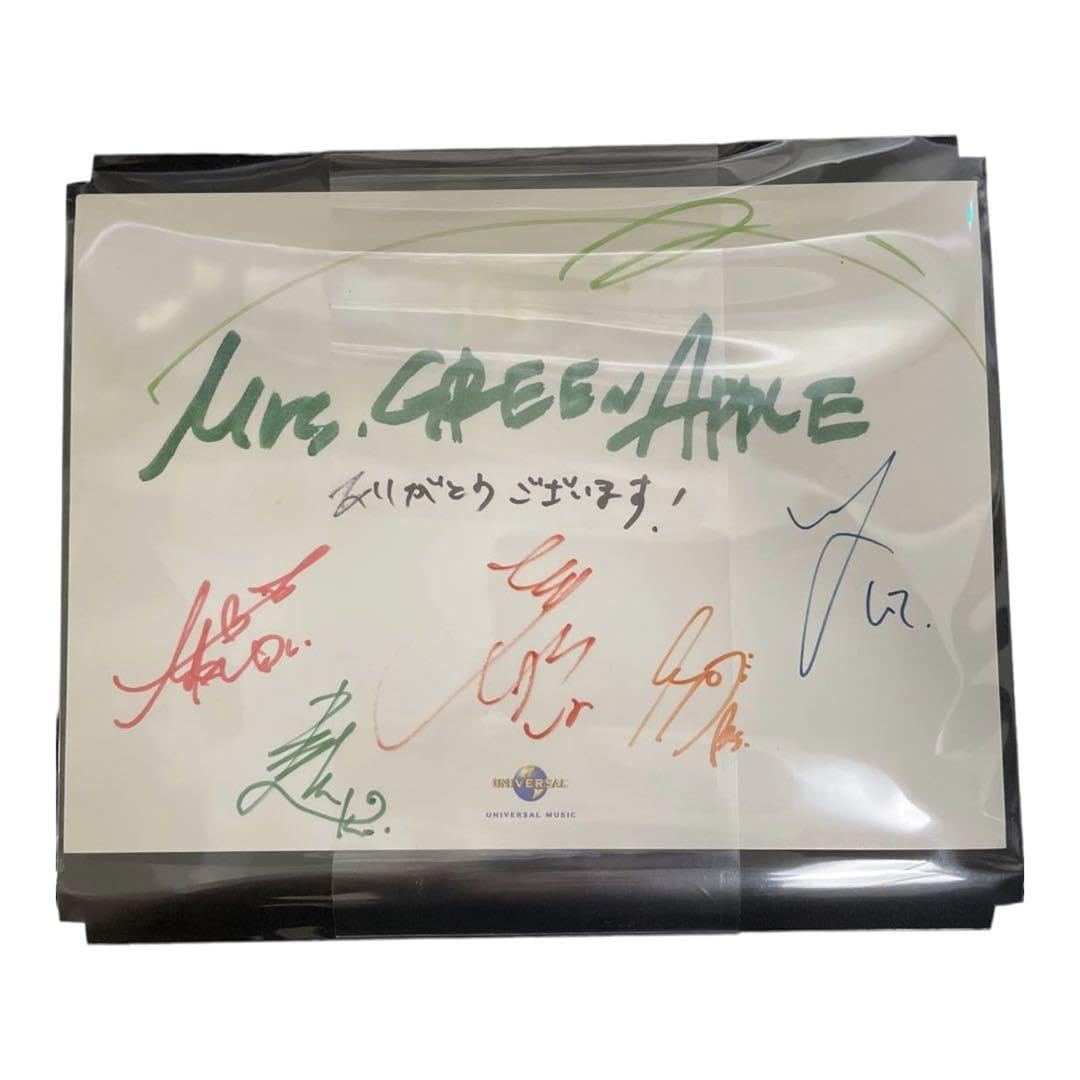 Amazon.co.jp: ミセスグリーンアップル 直筆サイン Z : おもちゃ