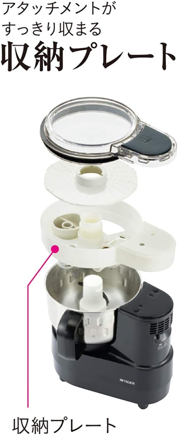 Amazon | タイガー魔法瓶(TIGER) マイコンフードプロセッサー