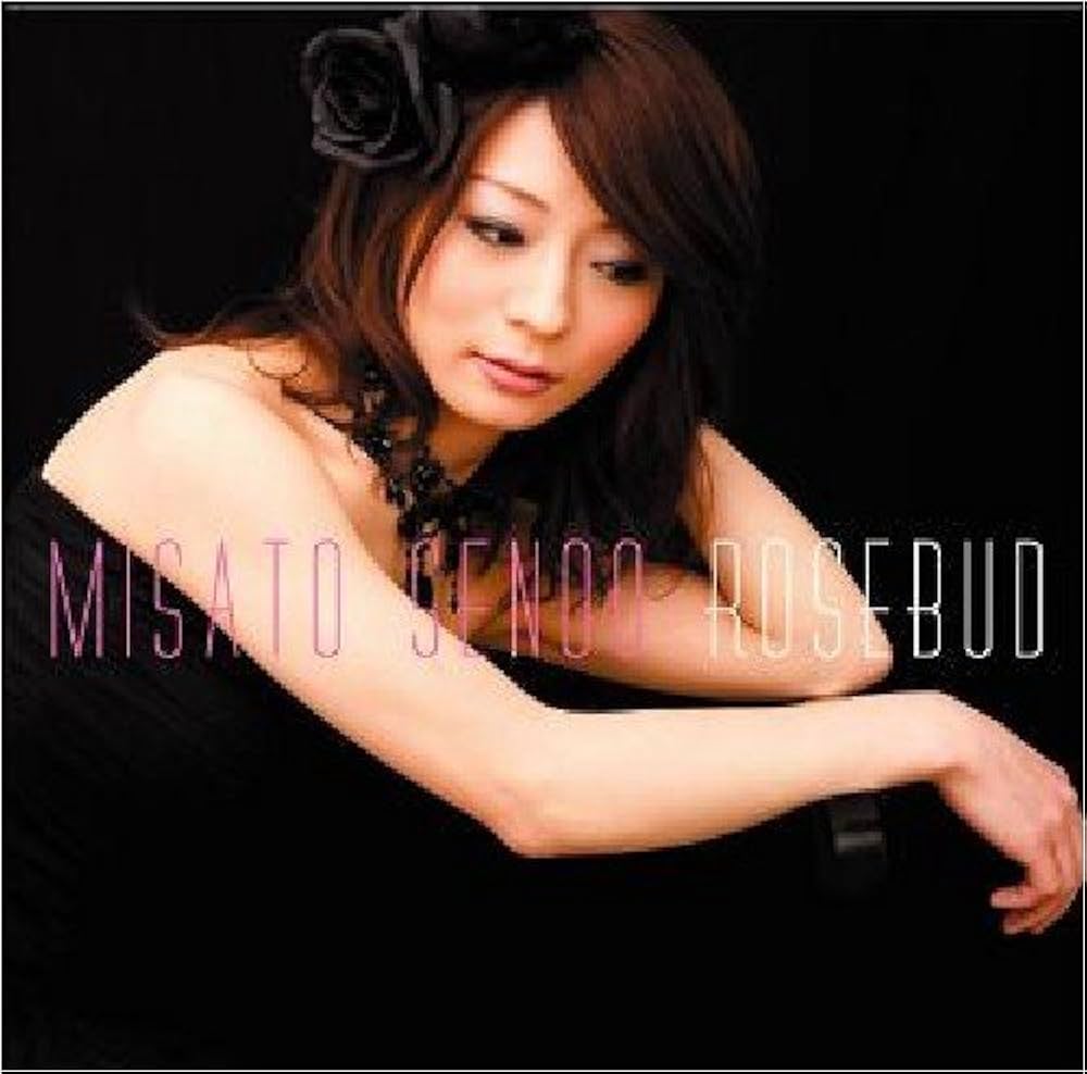 Amazon.co.jp: Rosebud: ミュージック