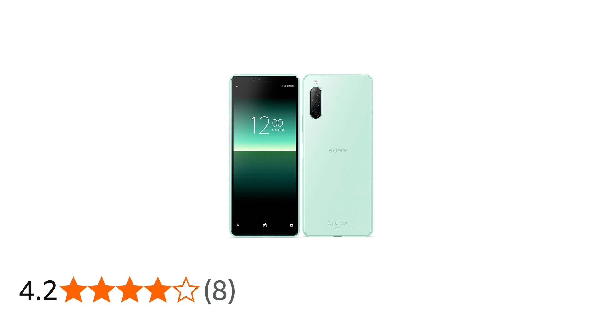 SIMフリー 本体 Xperia 10 Ⅱ 64 GB 1 181G3 ミント SIMフリー 本体