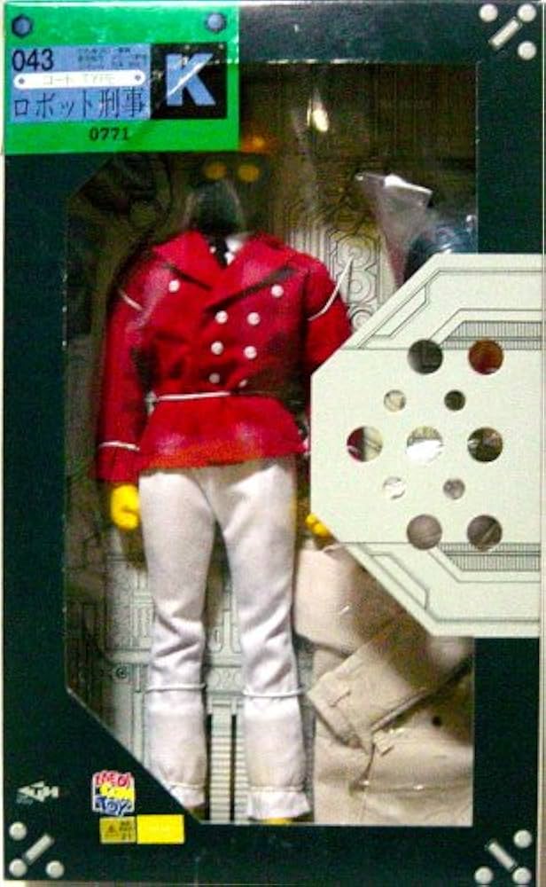 Amazon.co.jp: メディコムトイ RAH リアルアクションヒーローズ No.043