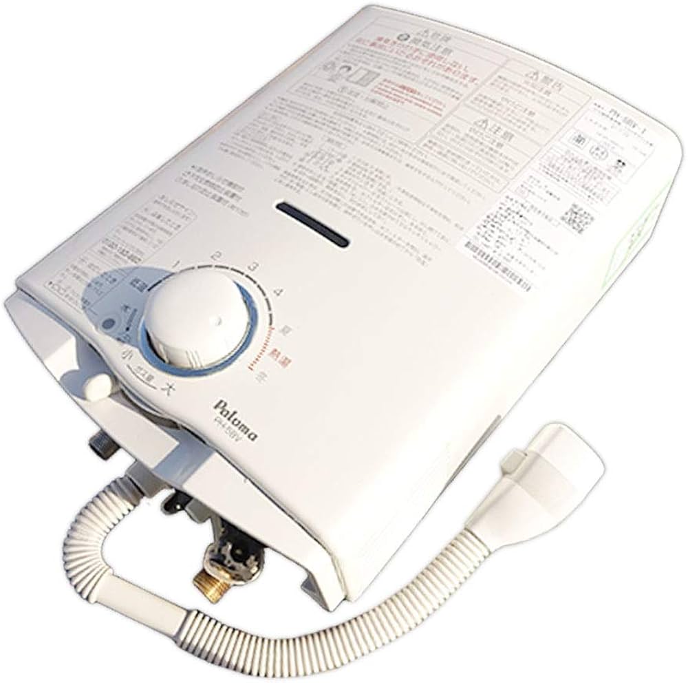 Amazon | パロマ ガス給湯器 PH-5BV ガス湯沸器 都市ガス（12A13A