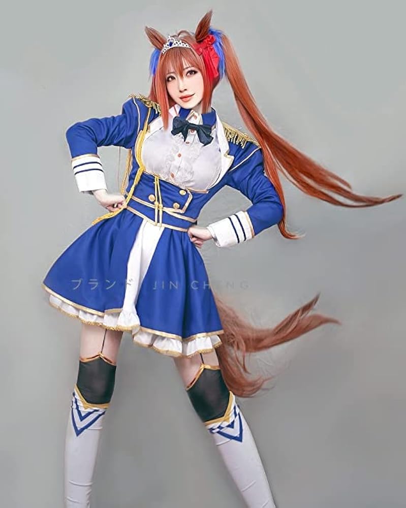 Amazon.co.jp: XIN YUE ダイワスカーレット コスプレ 衣装 ダイワ