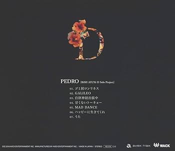 Amazon.co.jp: zoozoosea: ミュージック