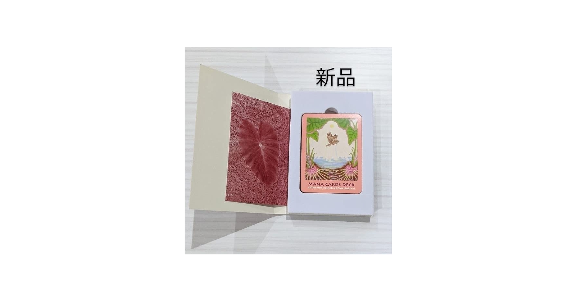 Amazon.co.jp: マナカード ハワイの英知の力 日本語版 : 本