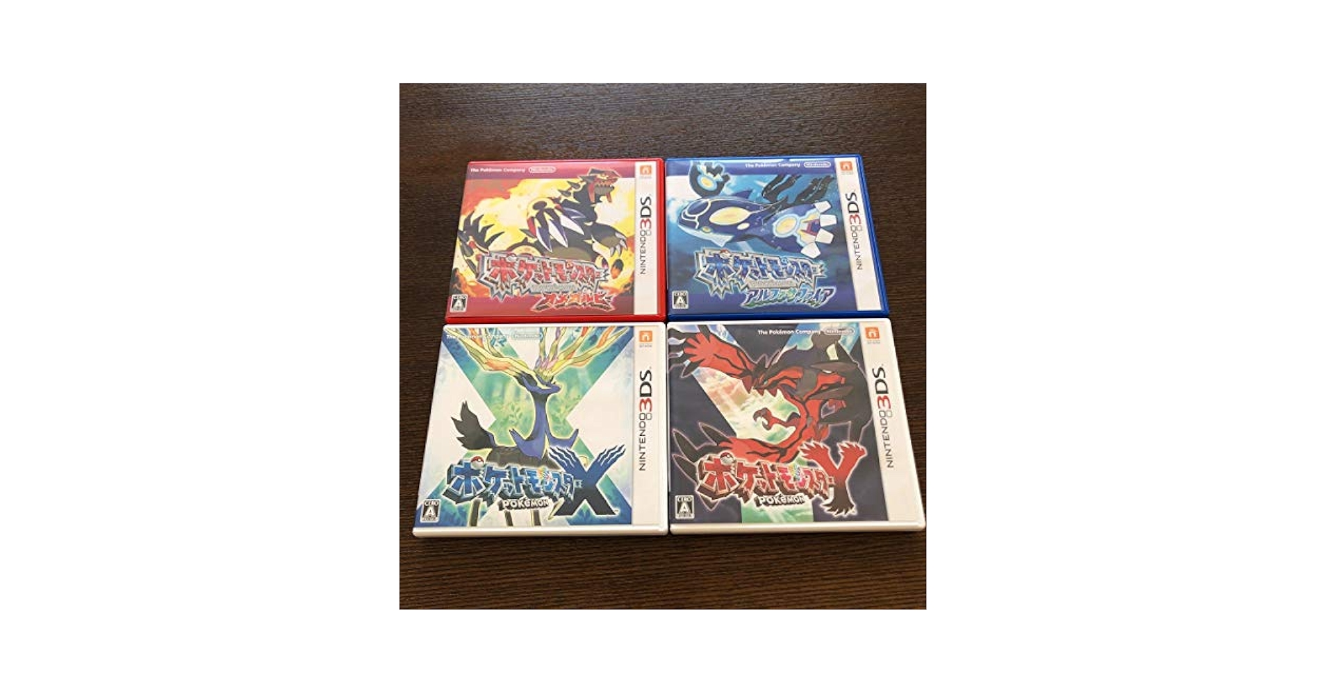 新品未開封 ポケットモンスター アルファサファイア 4個セット 【1977