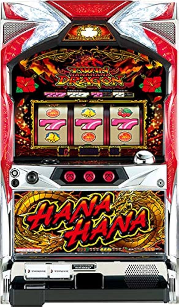 Amazon | ツインドラゴンハナハナ-30 中古パチスロ実機 (ノーマル