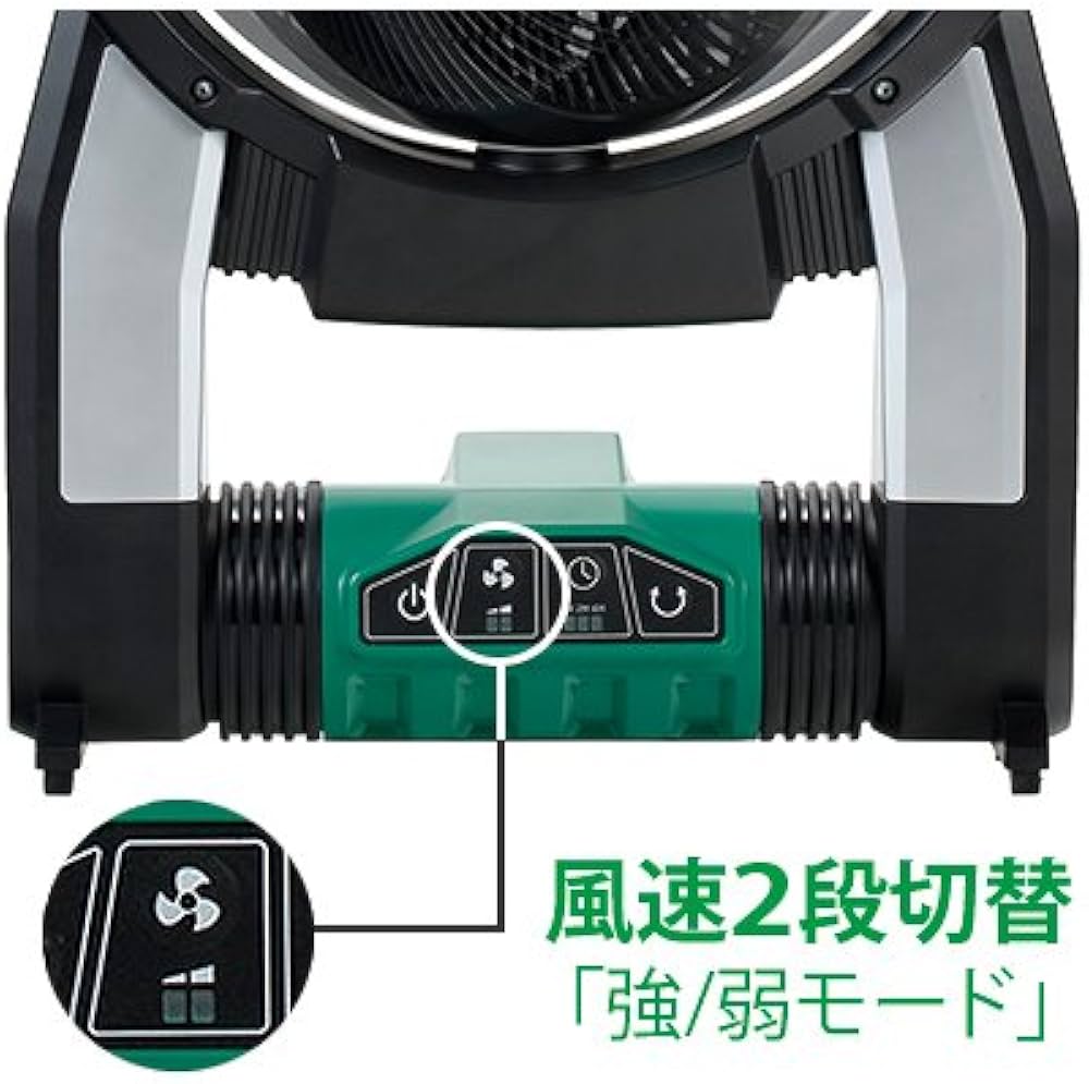 Amazon.co.jp: HiKOKI(ハイコーキ) 14.4V 18V共用 コードレス ファン