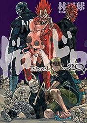 Amazon.co.jp: ドロヘドロ（20） (IKKI COMIX) eBook : 林田球