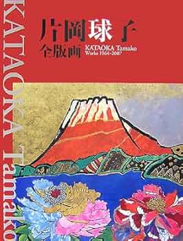 51uDKQxp9JL._AC_UF350,