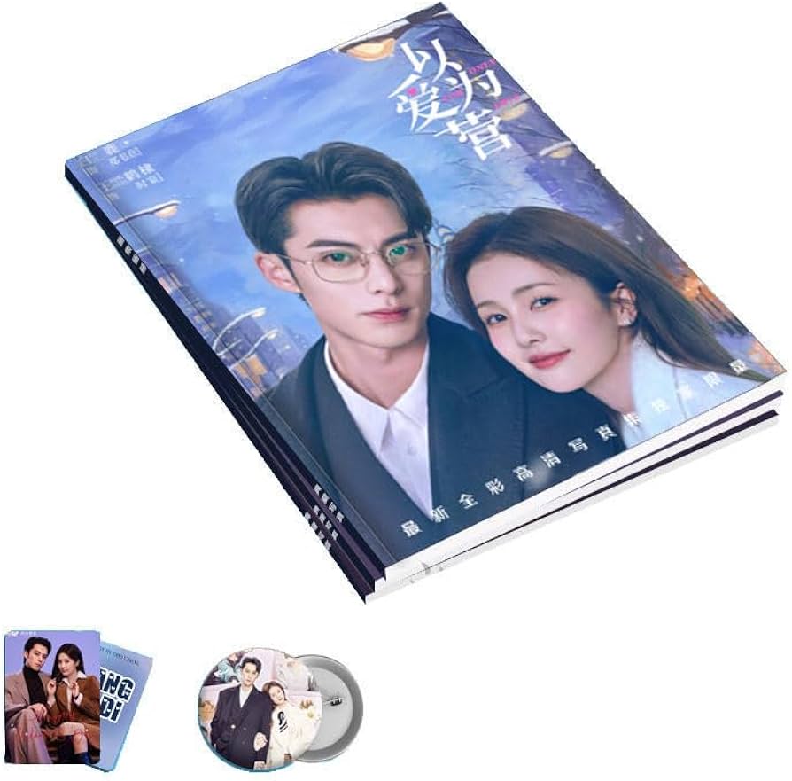 Amazon.co.jp: 始まりは君の嘘 写真集 画集 シー・イエン ワン