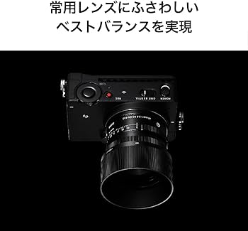 Amazon | シグマ(Sigma) レンズ 45mm F2.8 DG DN Leica ライカ L