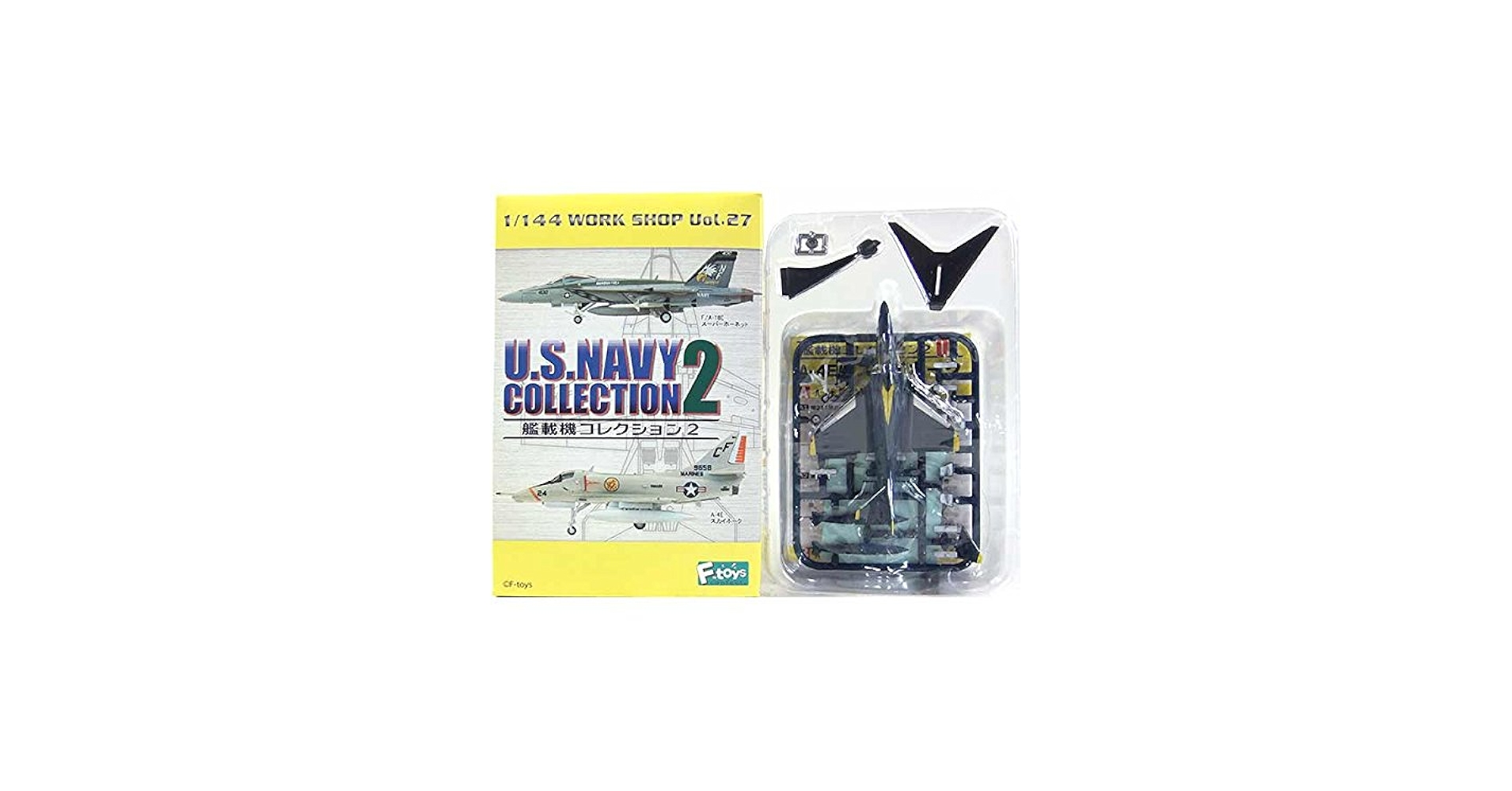 Amazon | 【1B】 エフトイズ 1/144 艦載機コレクション Vol.2 A-4E/F