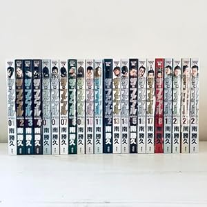 コミック】闇金ウシジマくん（全46巻） |本 | 通販 | Amazon