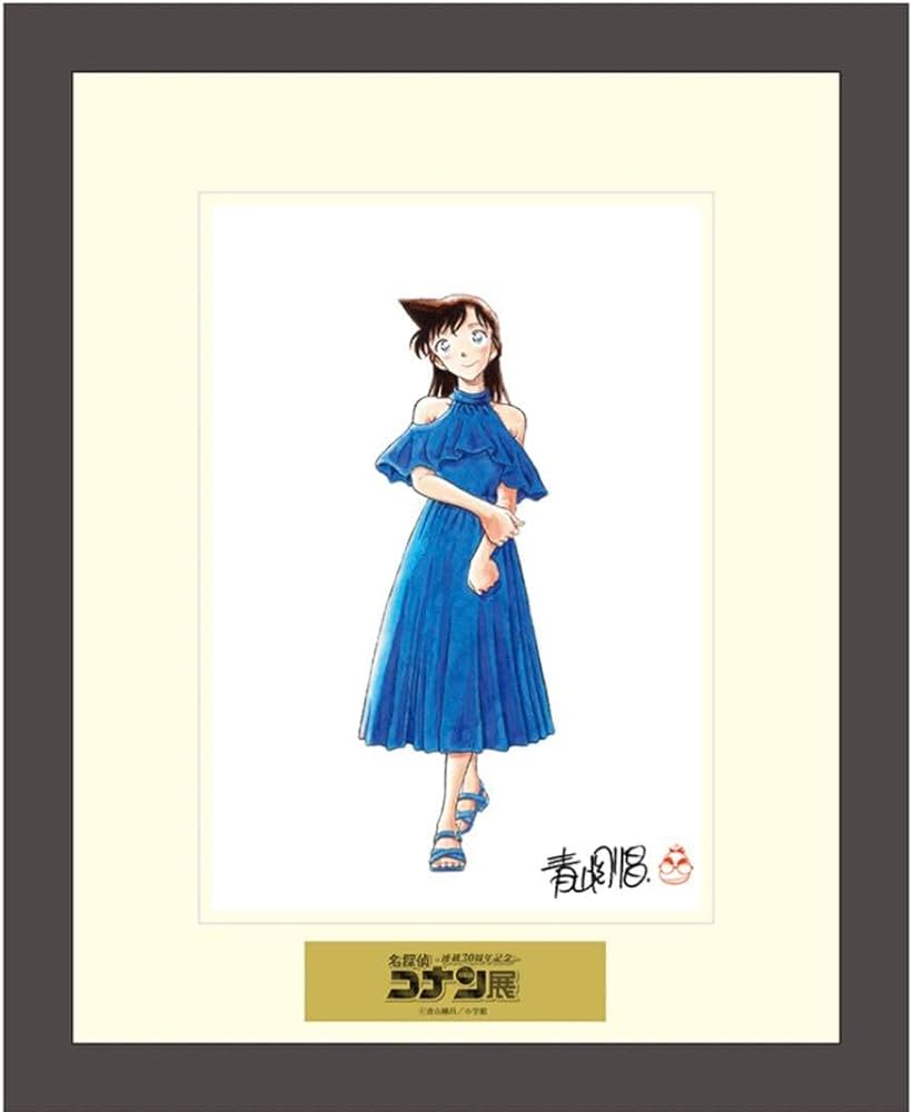 名探偵コナン展 毛利蘭 複製原画 30周年 Amazon.co.jp: 名探偵 名