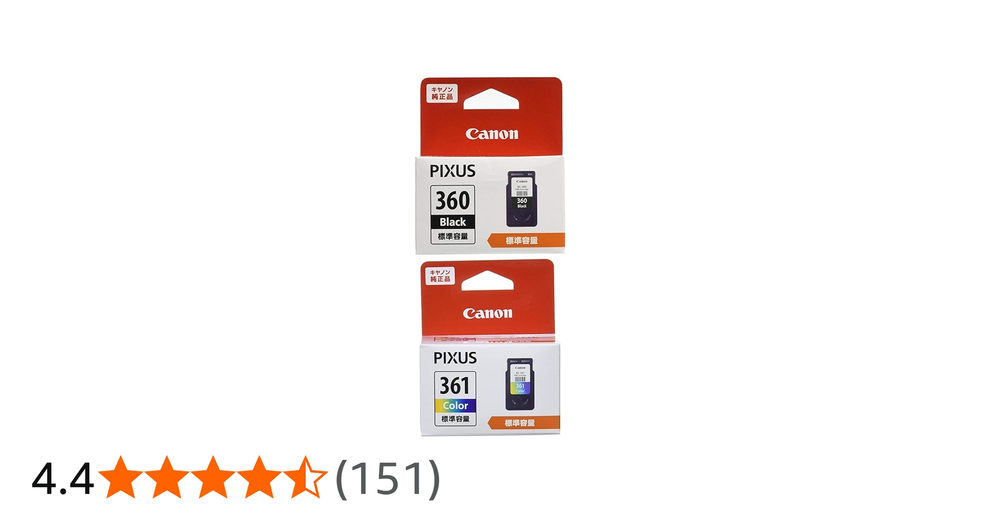 Amazon.co.jp: Canon 純正 インクカートリッジ BC-360 (ブラック) + BC