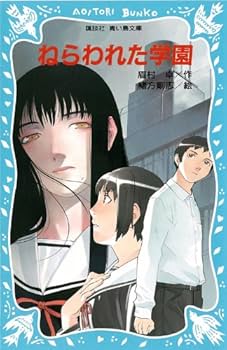 51uR50OHd9L._AC_UF350,