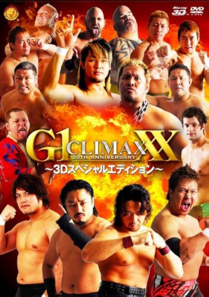 Amazon.co.jp: 20th Anniversary G1 CLIMAX XX -3Dスペシャル