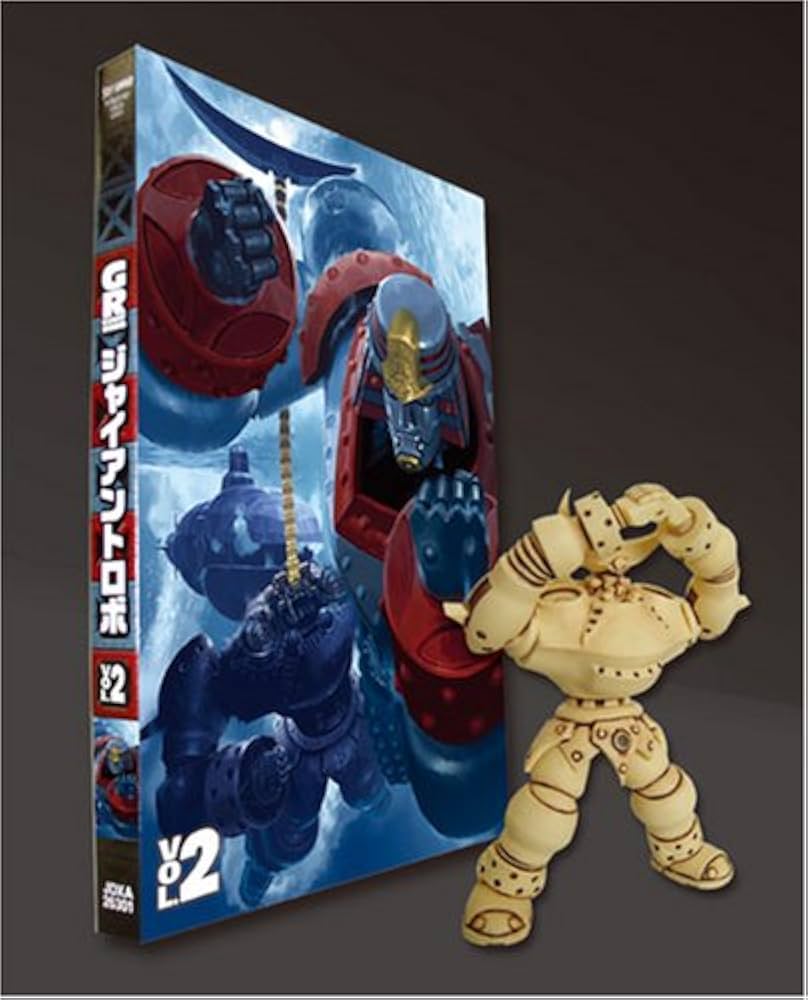 Amazon.co.jp: ジャイアントロボ 「GR-GIANT ROBO-」 プラチナセット