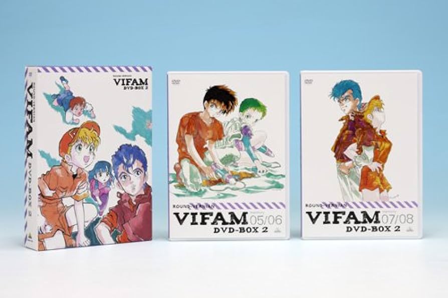 Amazon.co.jp: EMOTION the Best 銀河漂流バイファム DVD-BOX2 : 難波