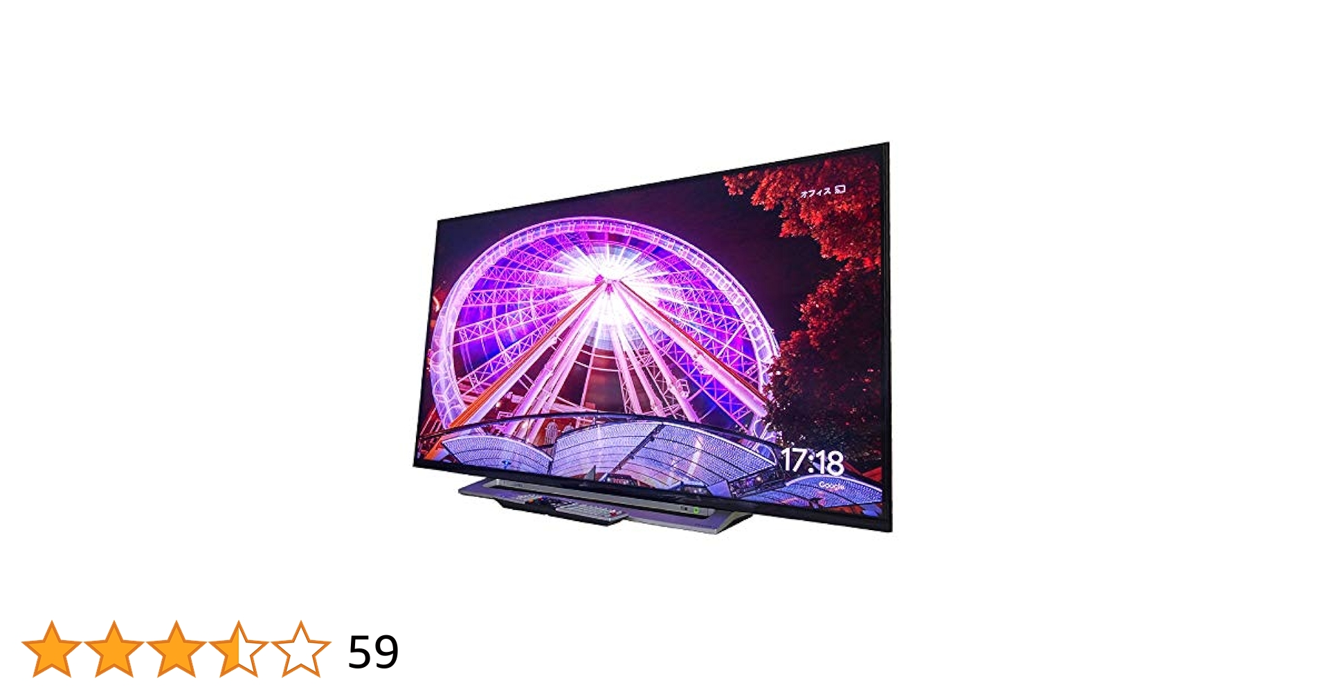 東芝 43インチ 4Kチューナー搭載 液晶 レグザ 43M520X 少難あり 東芝