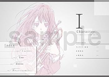 響け！ユーフォニアム公式設定集 | 京都アニメーション |本 | 通販