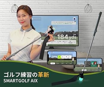 Amazon | 【日本公式スマートゴルフ】SMARTGOLF AIX(2023