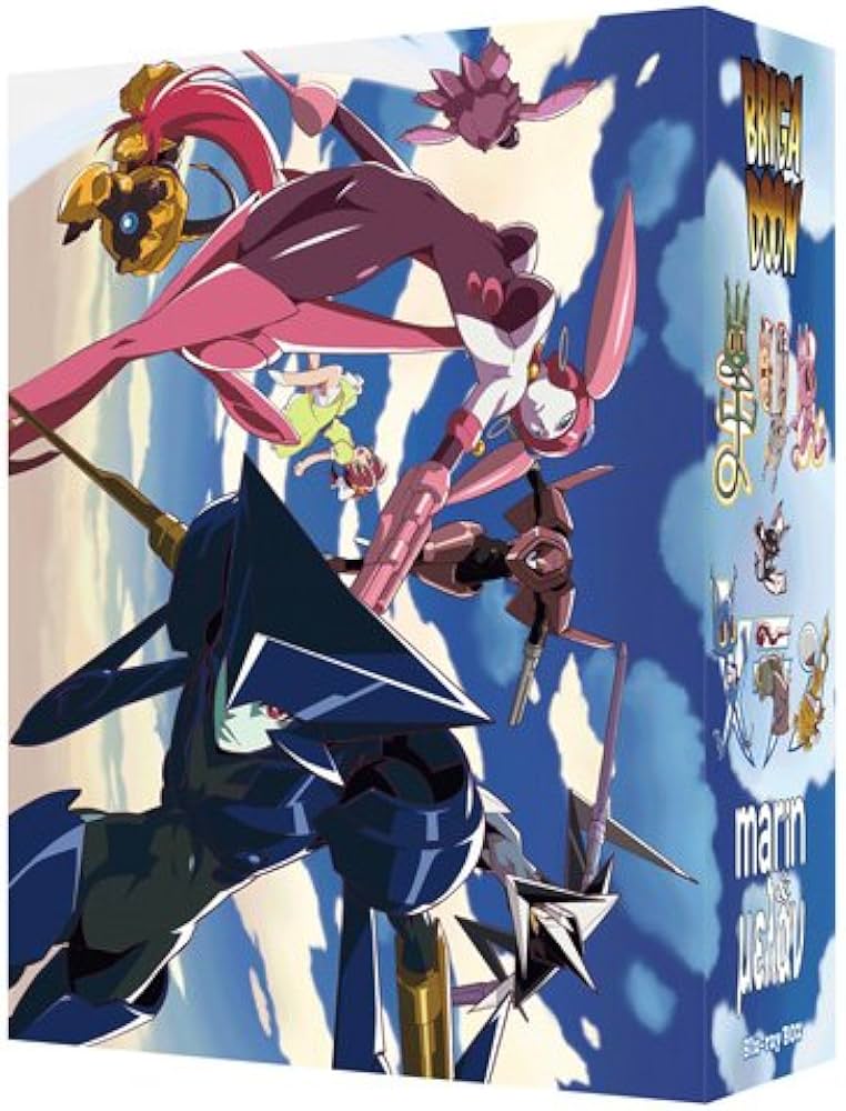 Amazon.co.jp: 【Amazon.co.jp・公式ショップ限定】BRIGADOON まりんと