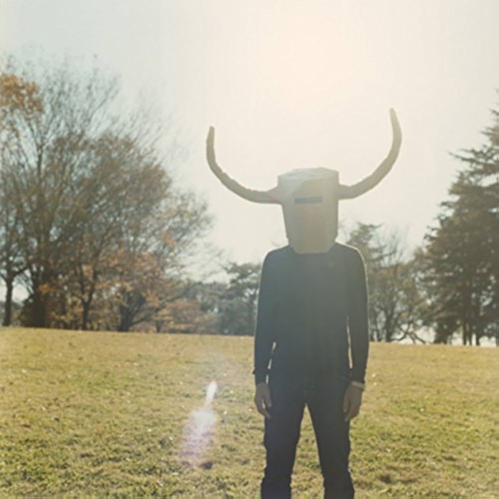 Amazon.co.jp: ボトムオブザワールド: ミュージック