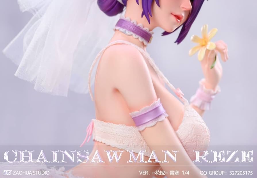 Amazon.co.jp: チェンソーマン レゼ 花嫁 Ver. 1/4スケール 塗装済み
