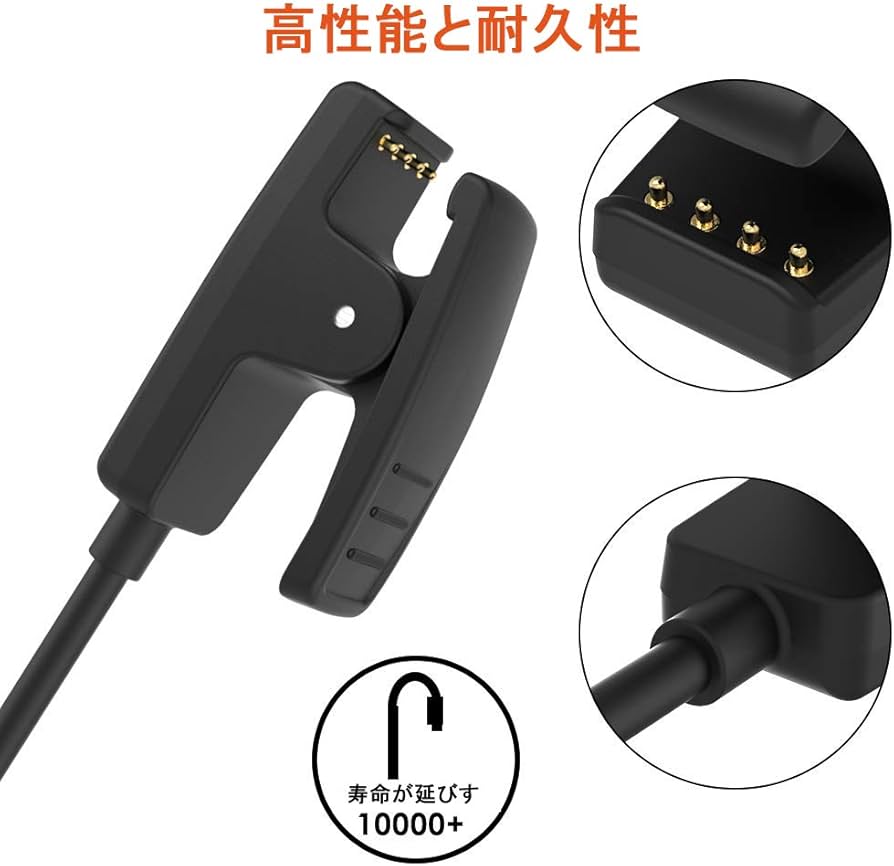Amazon.co.jp: Miimall【2枚セット】対応Garmin(ガーミン)充電ケーブル