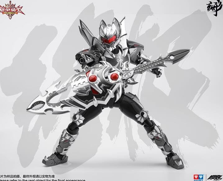 Amazon.co.jp: [AC]異次元重工 1/12 鎧甲勇士 形刻 黒闇帝皇侠 可動