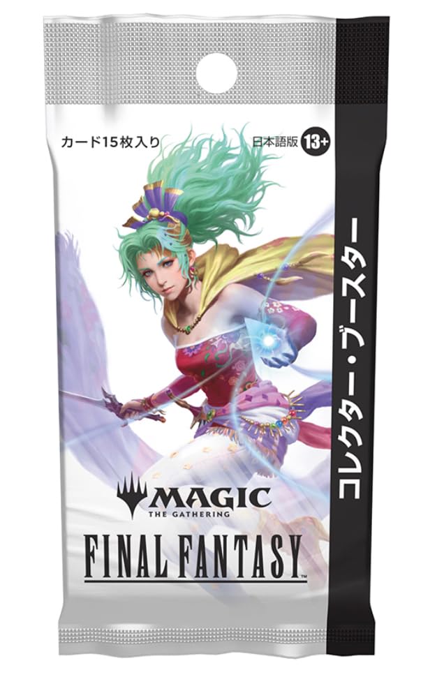 Amazon.co.jp: 『マ ジック：ザ・ギャザ リングーーFINAL FANTASY