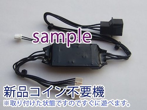 Amazon | 中古パチスロ SLOTバジリスク～甲賀忍法帖～III 実機 コイン