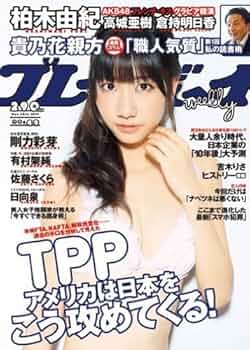 51u3KPh9KzL._AC_UF350,